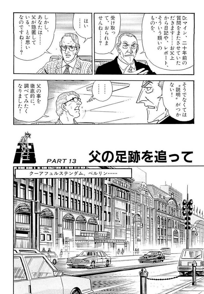 Page 280
