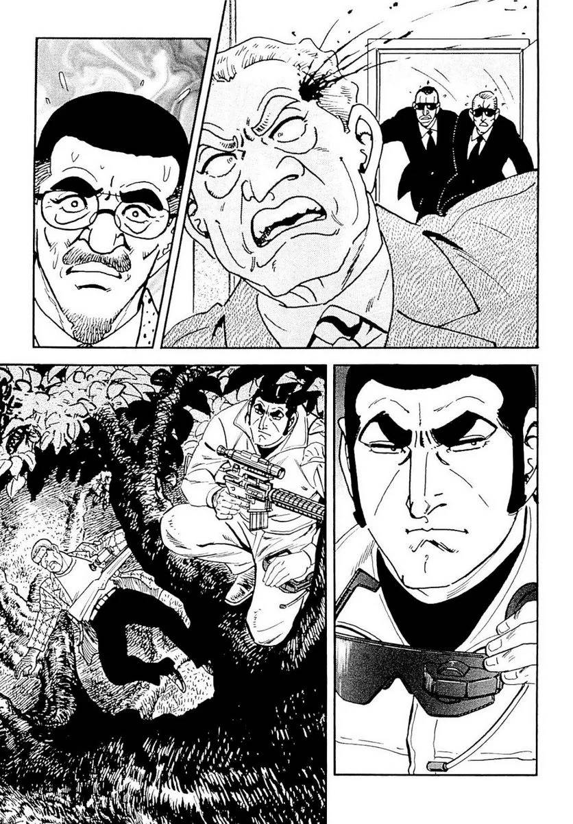 Page 211