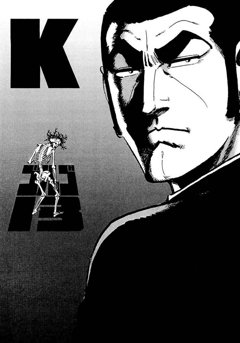 Page 220
