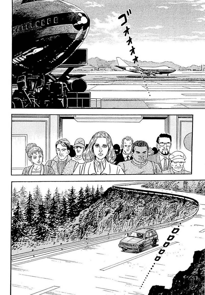 Page 222
