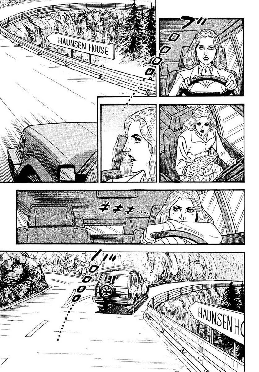 Page 223
