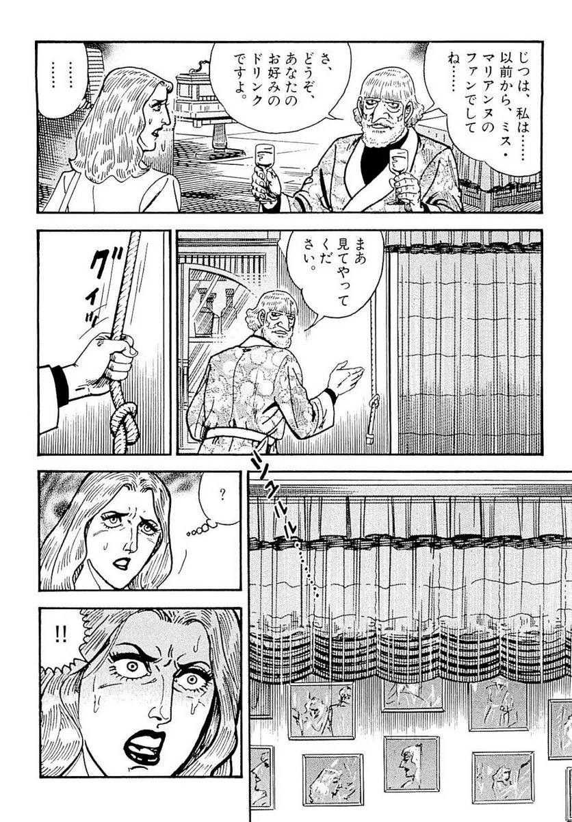 Page 226