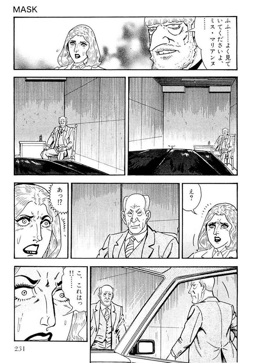 Page 229