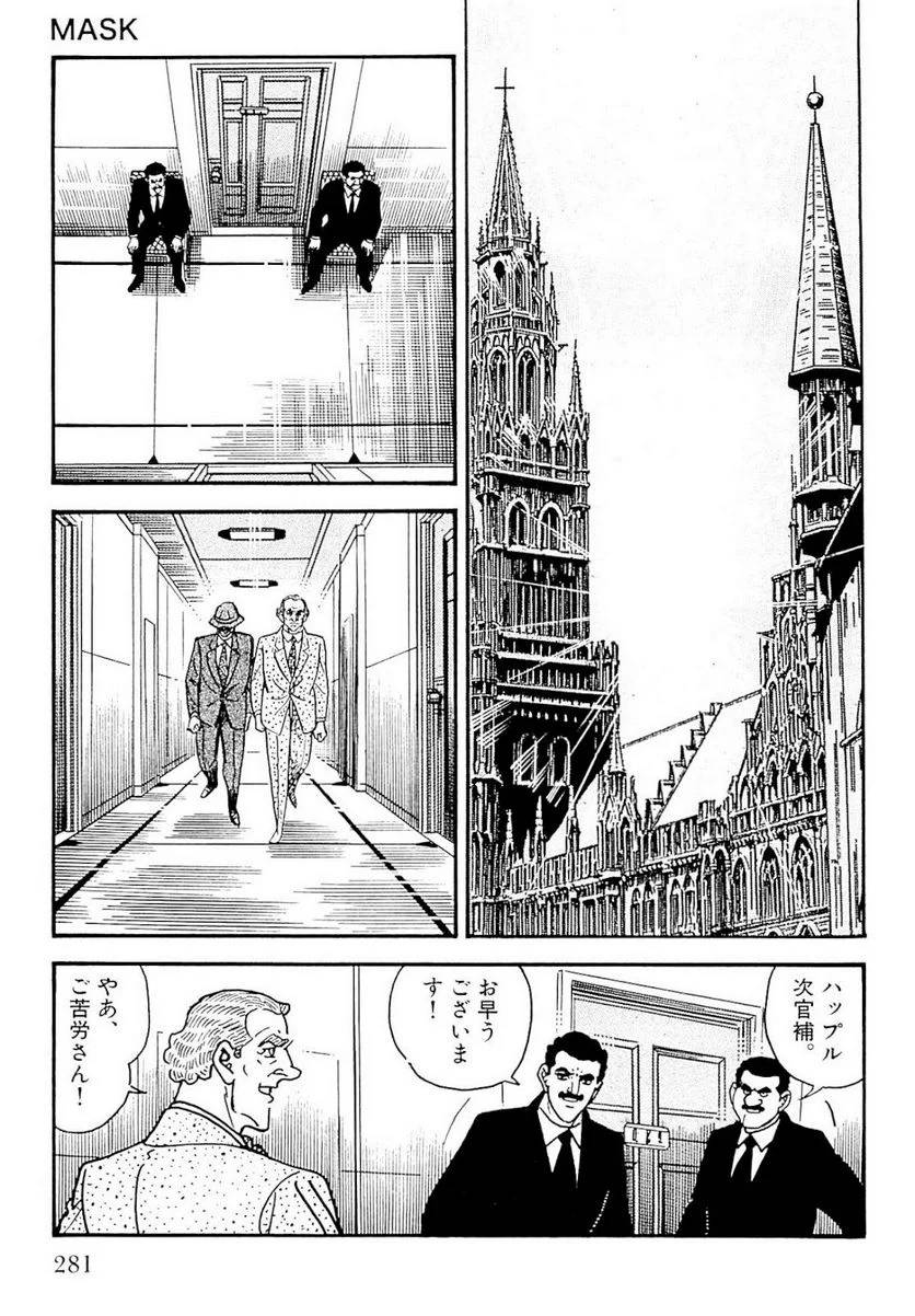 Page 279