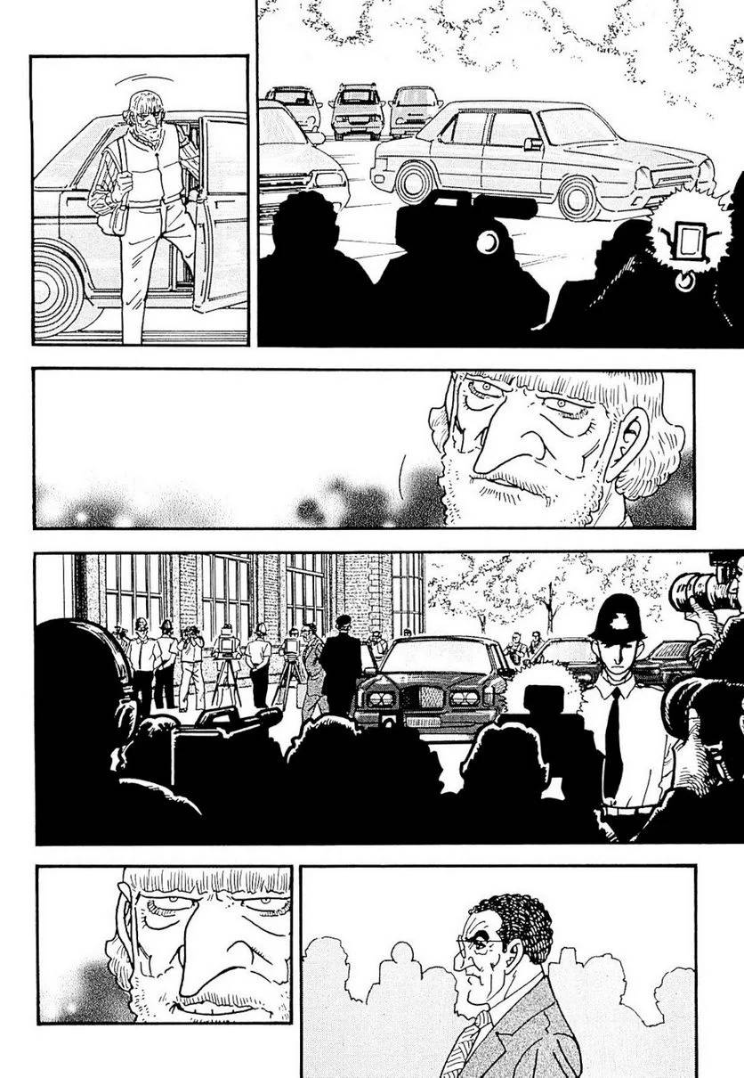 Page 284
