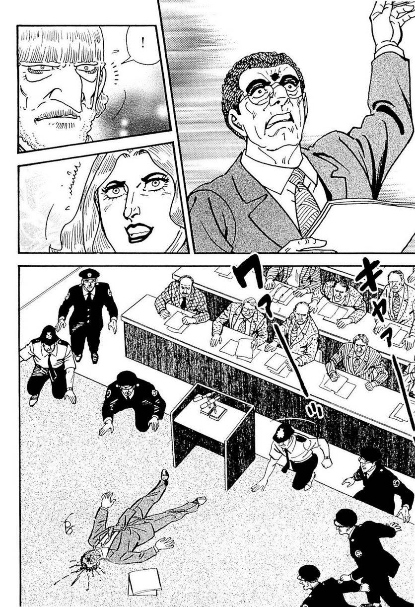 Page 292