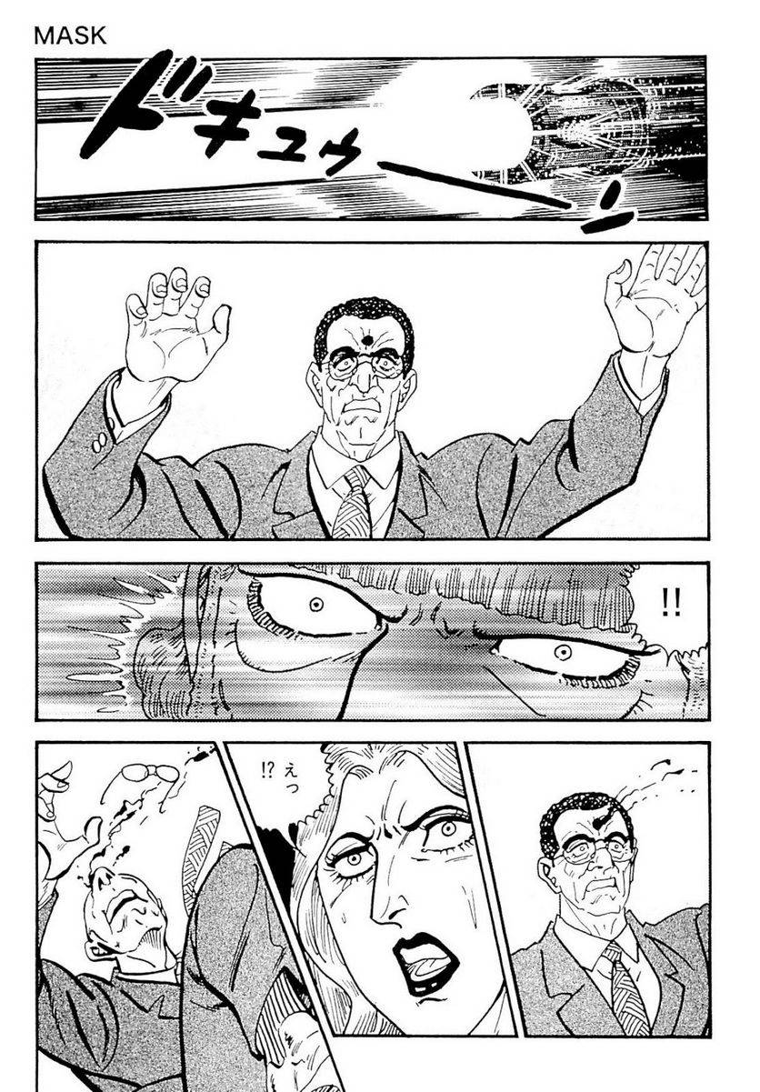 Page 295