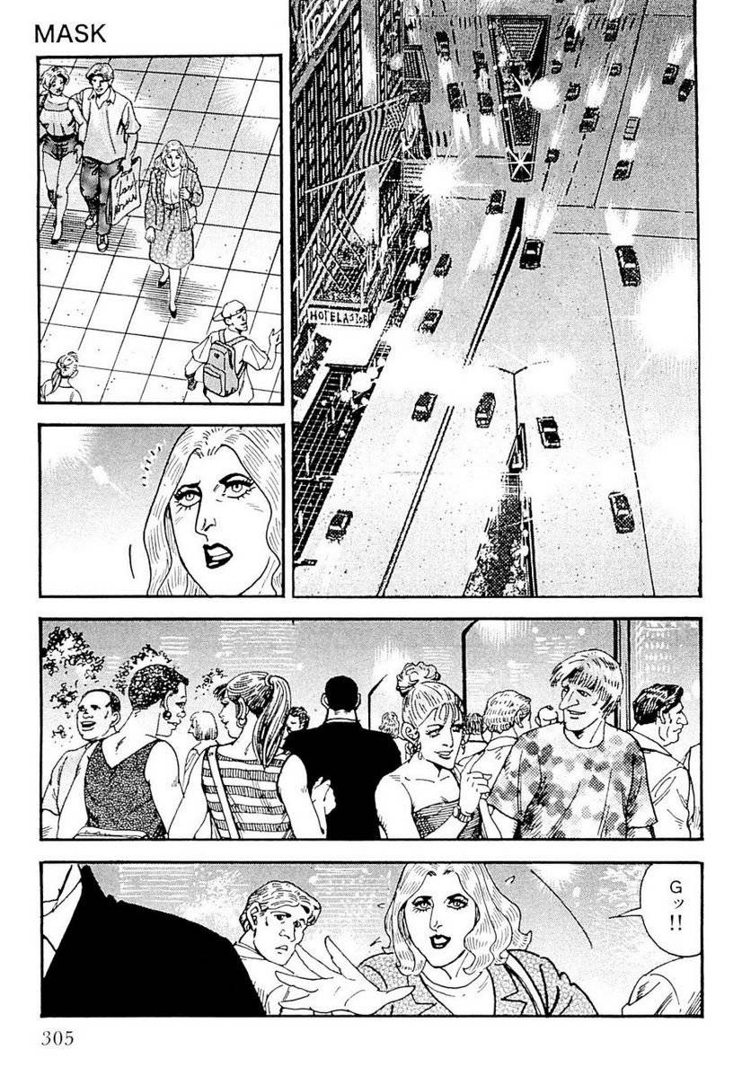 Page 303