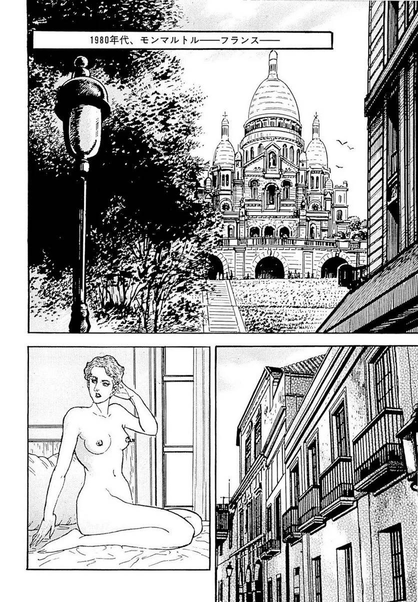 Page 132
