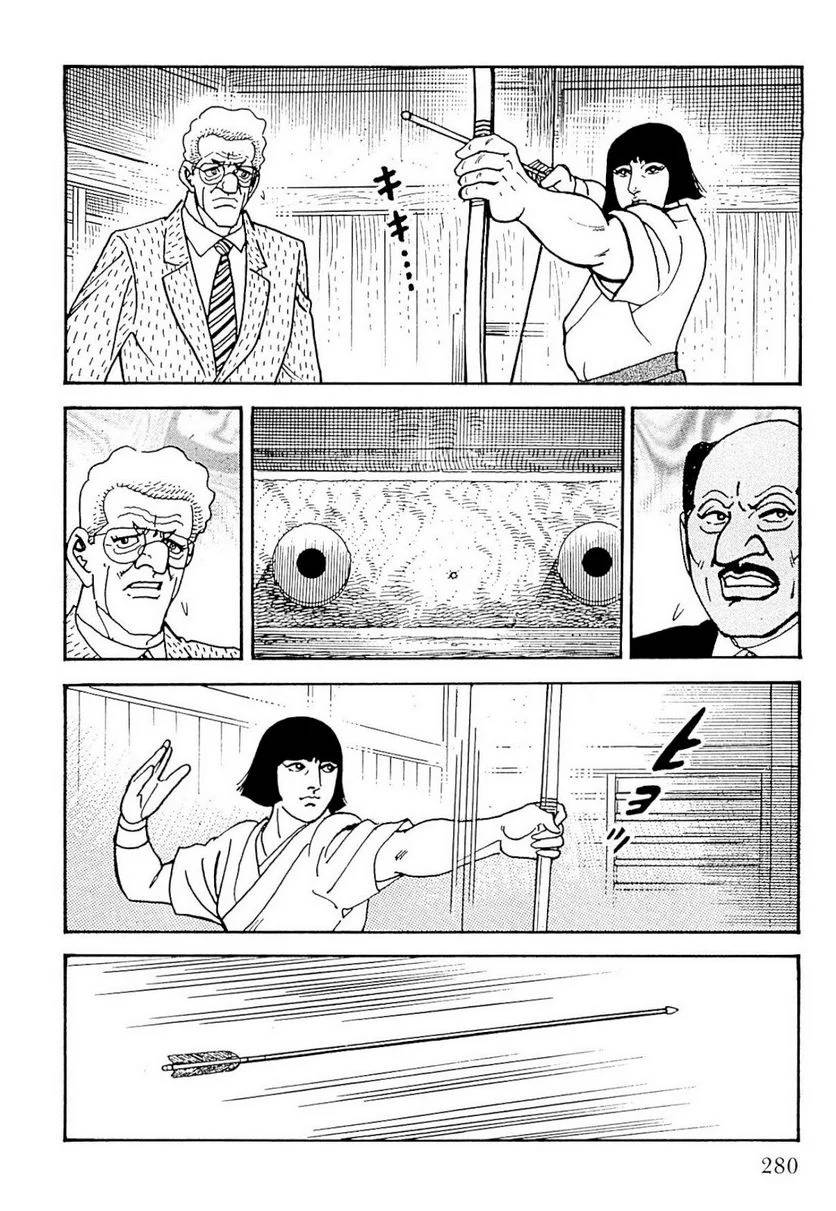 Page 280
