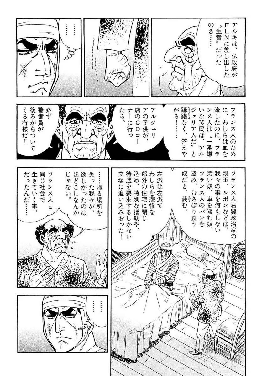 Page 136