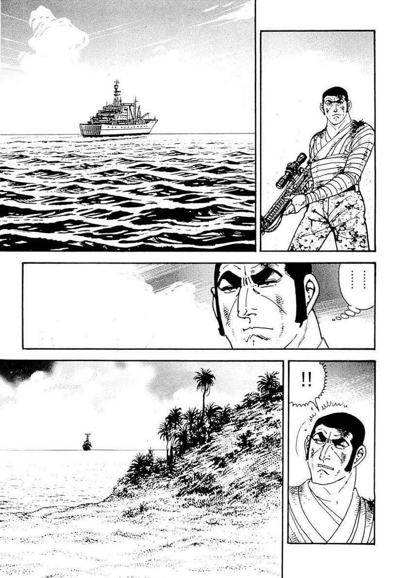 Page 206