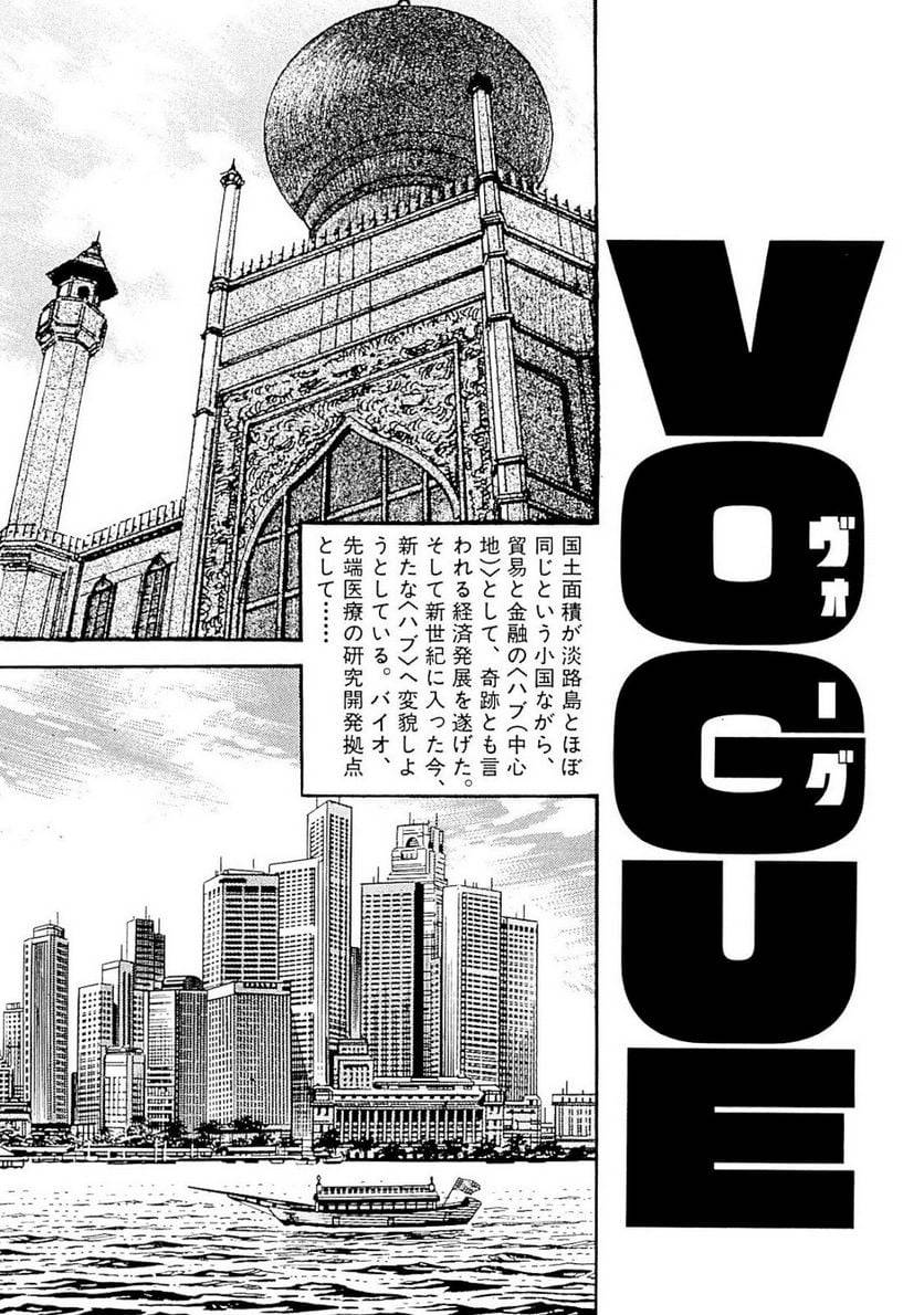 Page 222