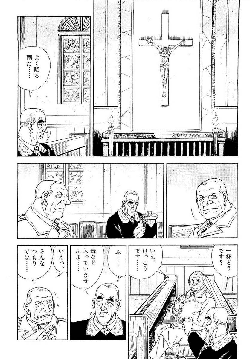 Page 176