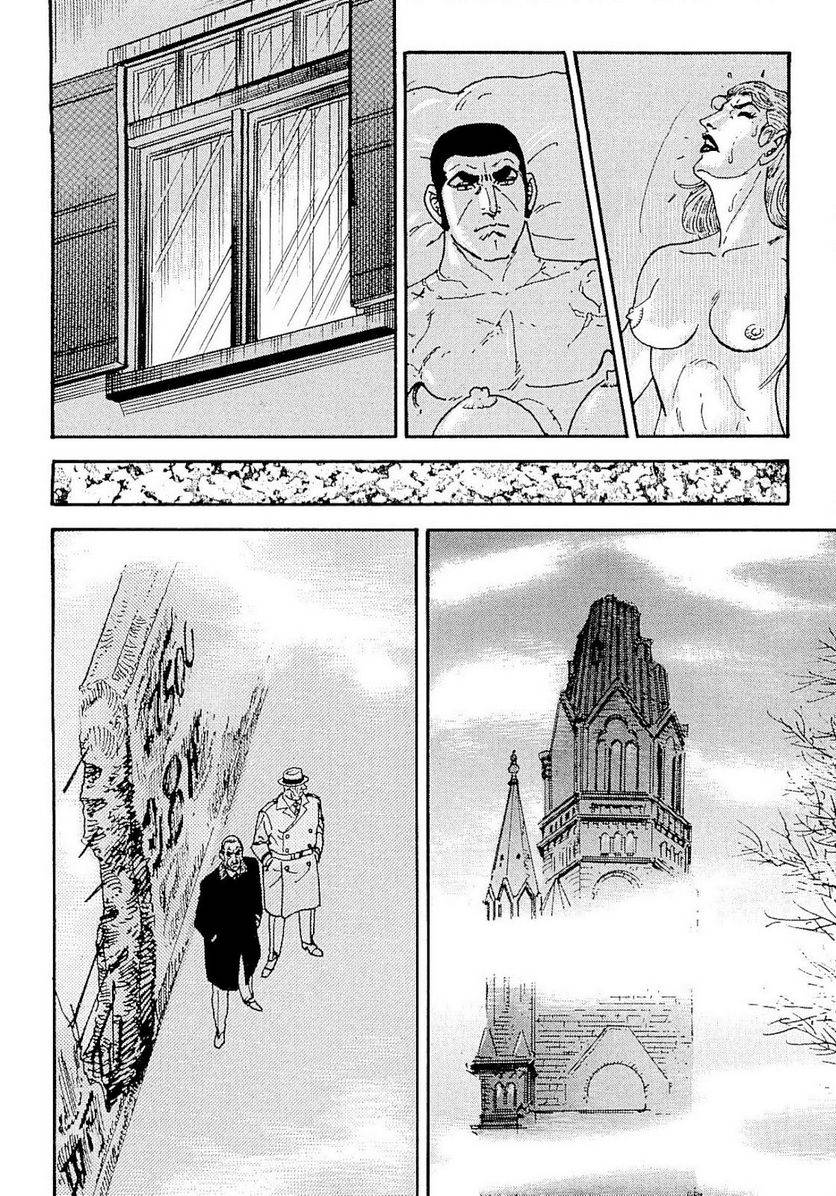Page 228