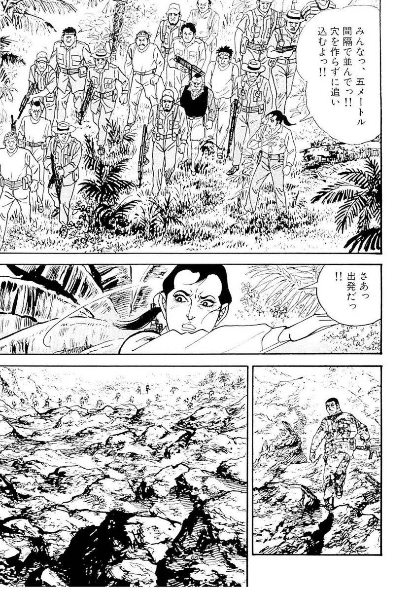 Page 273