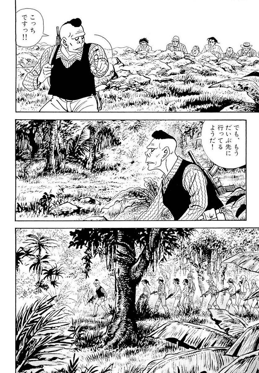 Page 280