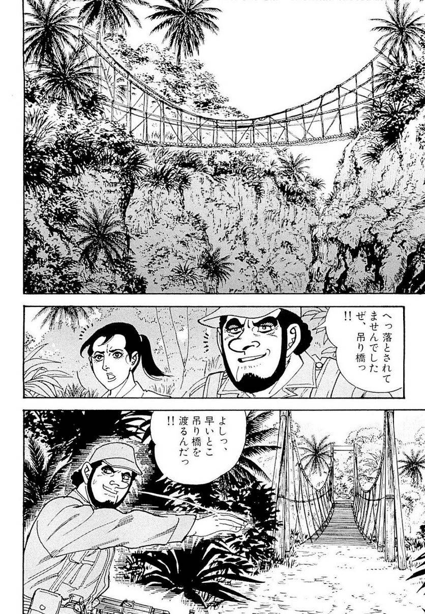 Page 282
