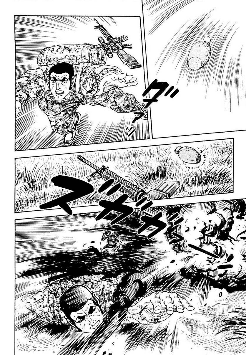 Page 286