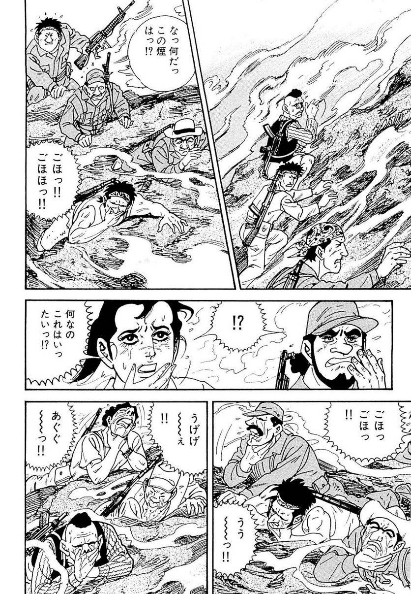 Page 298