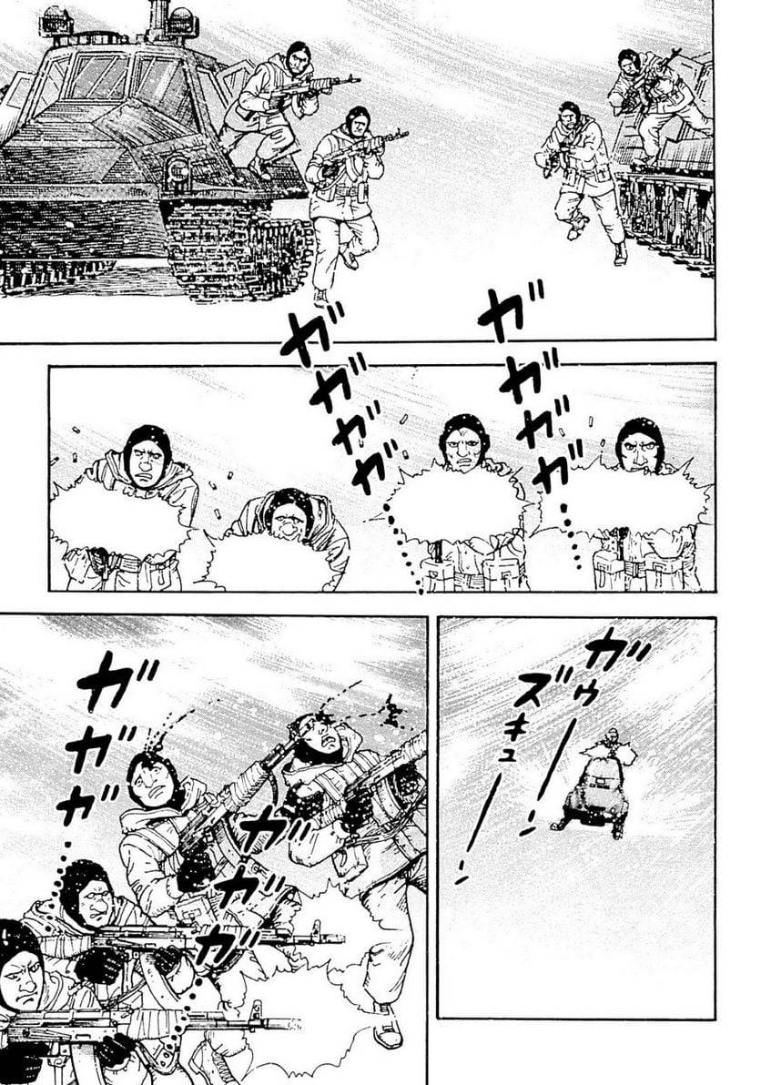 Page 119