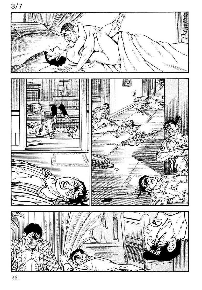 Page 261