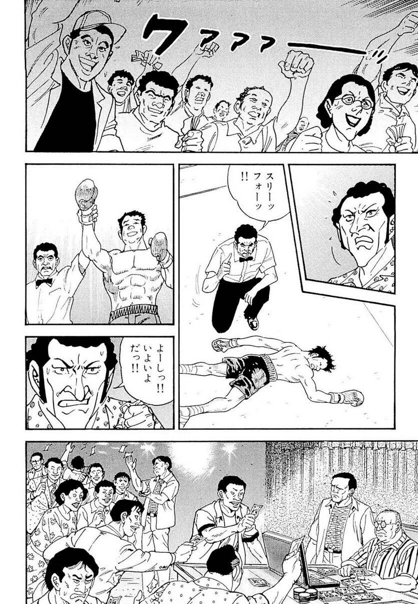 Page 280