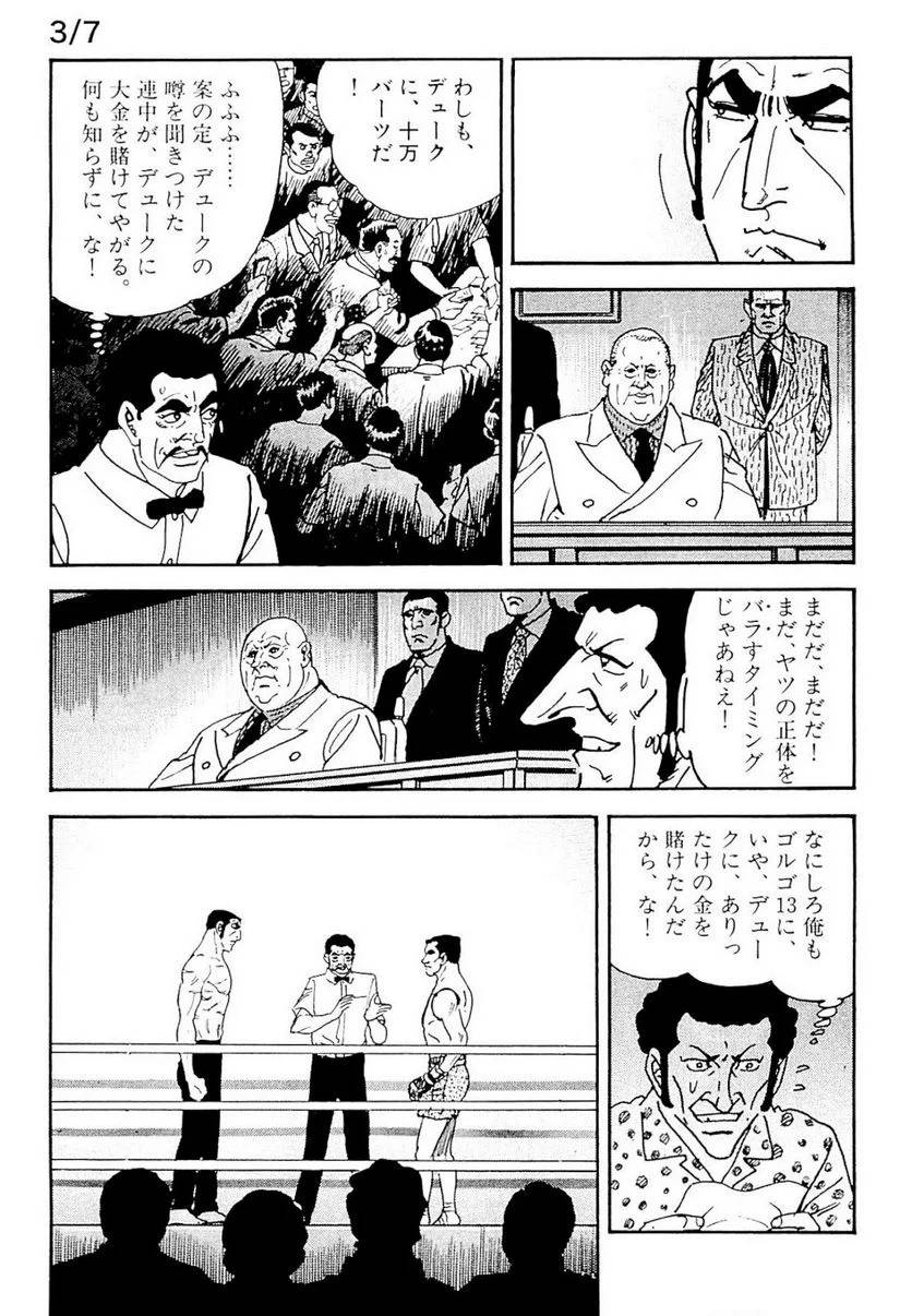 Page 283