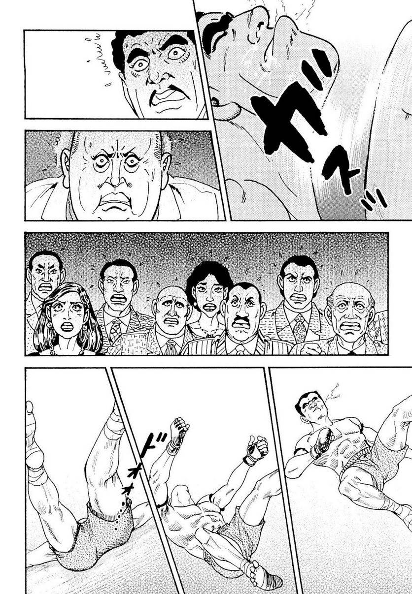 Page 286