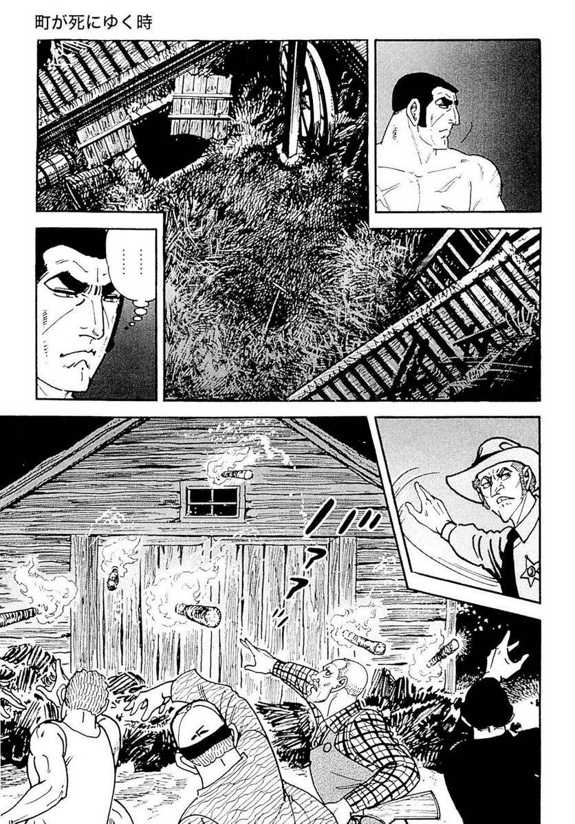 Page 165