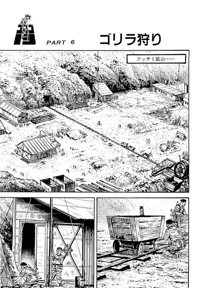 Page 222