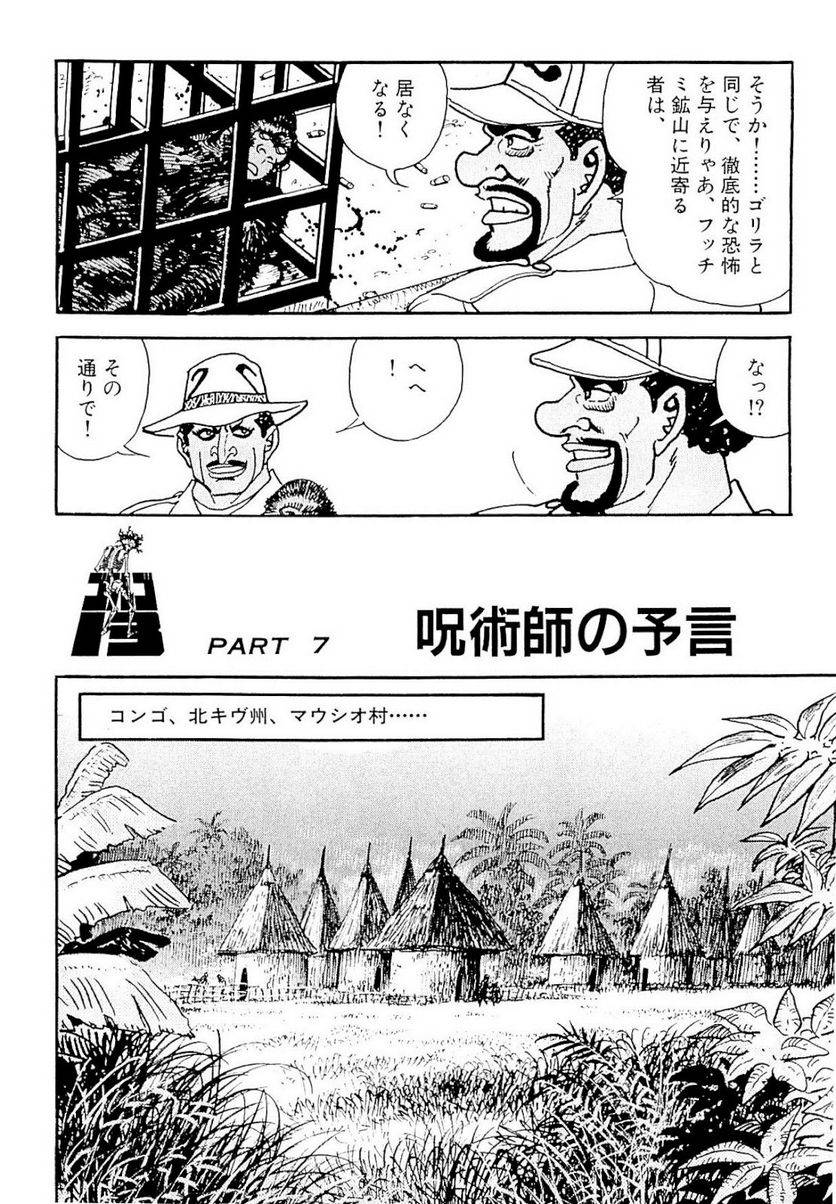 Page 229