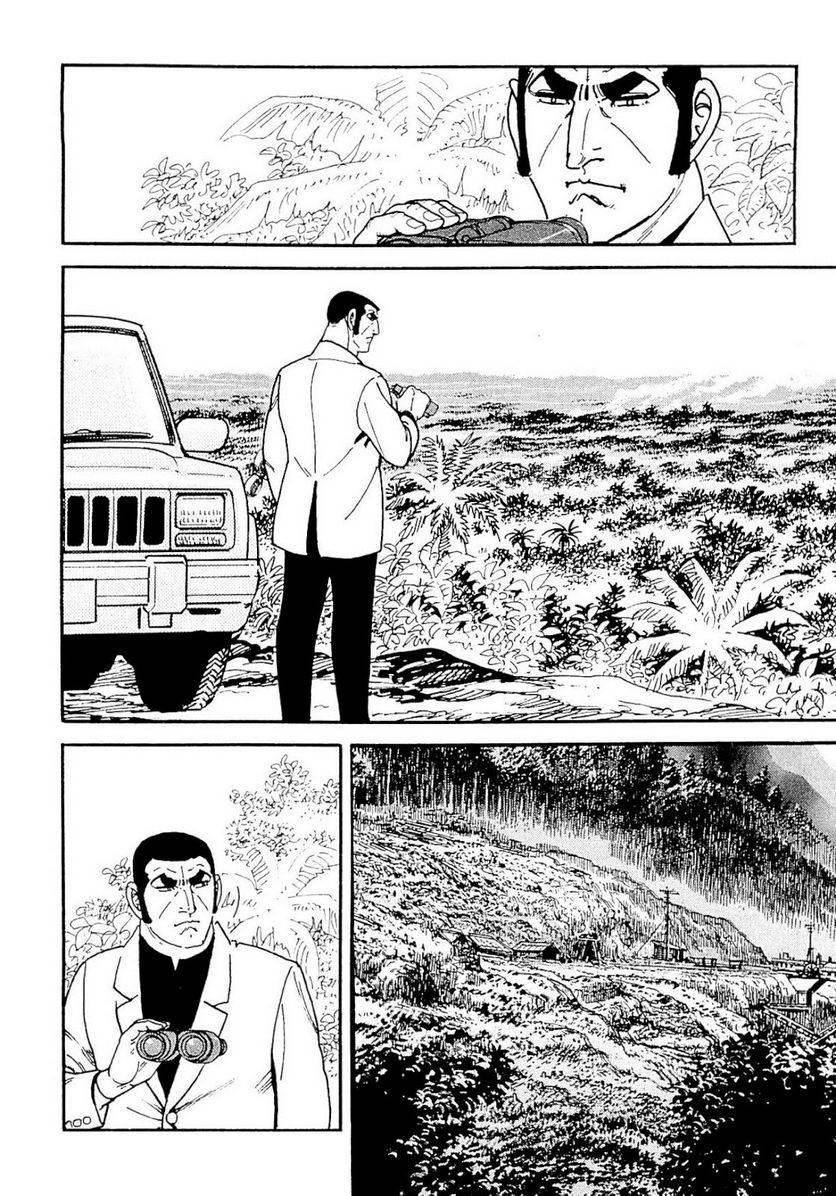 Page 243