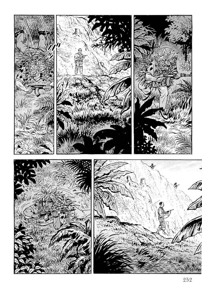 Page 253