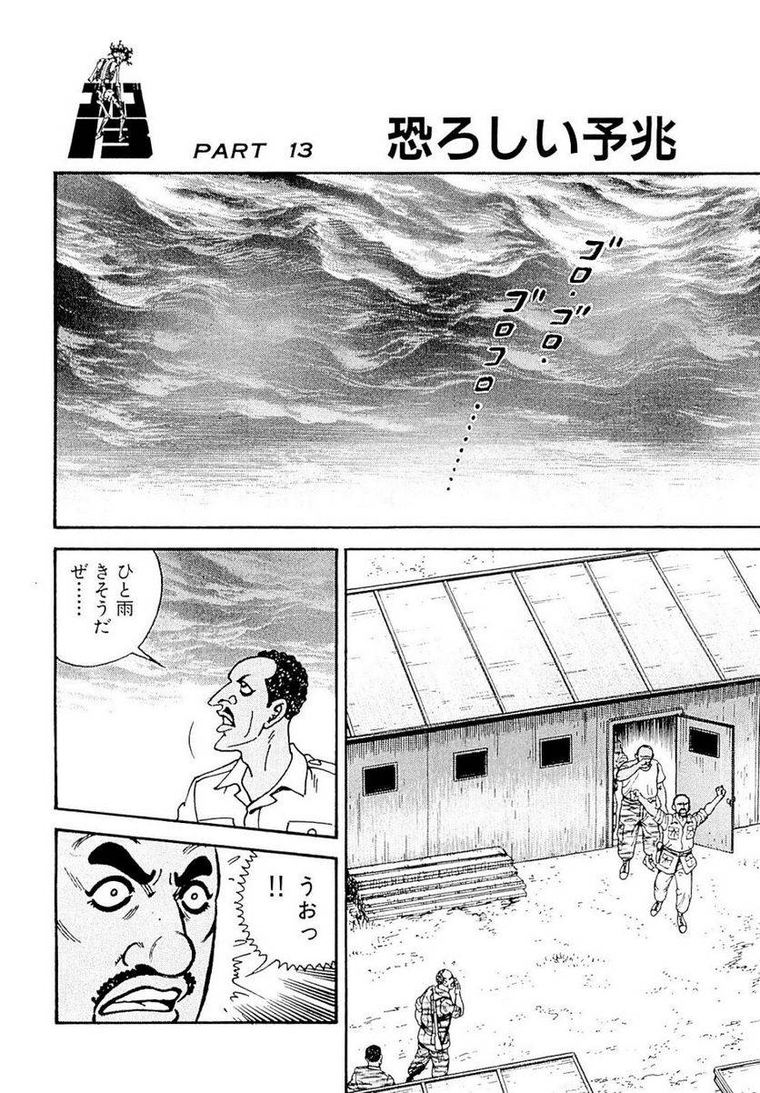 Page 269