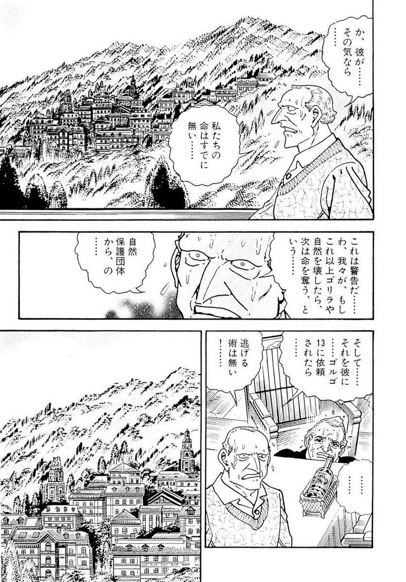 Page 296