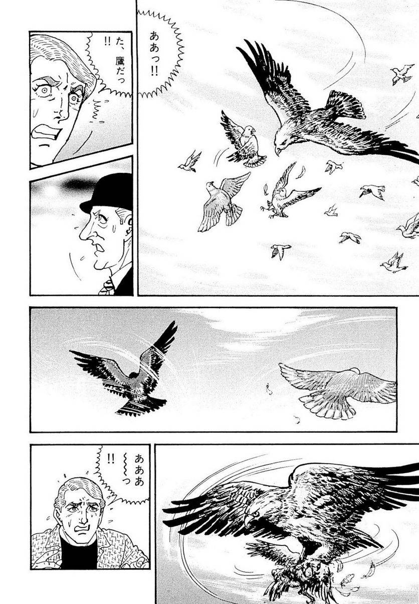 Page 136