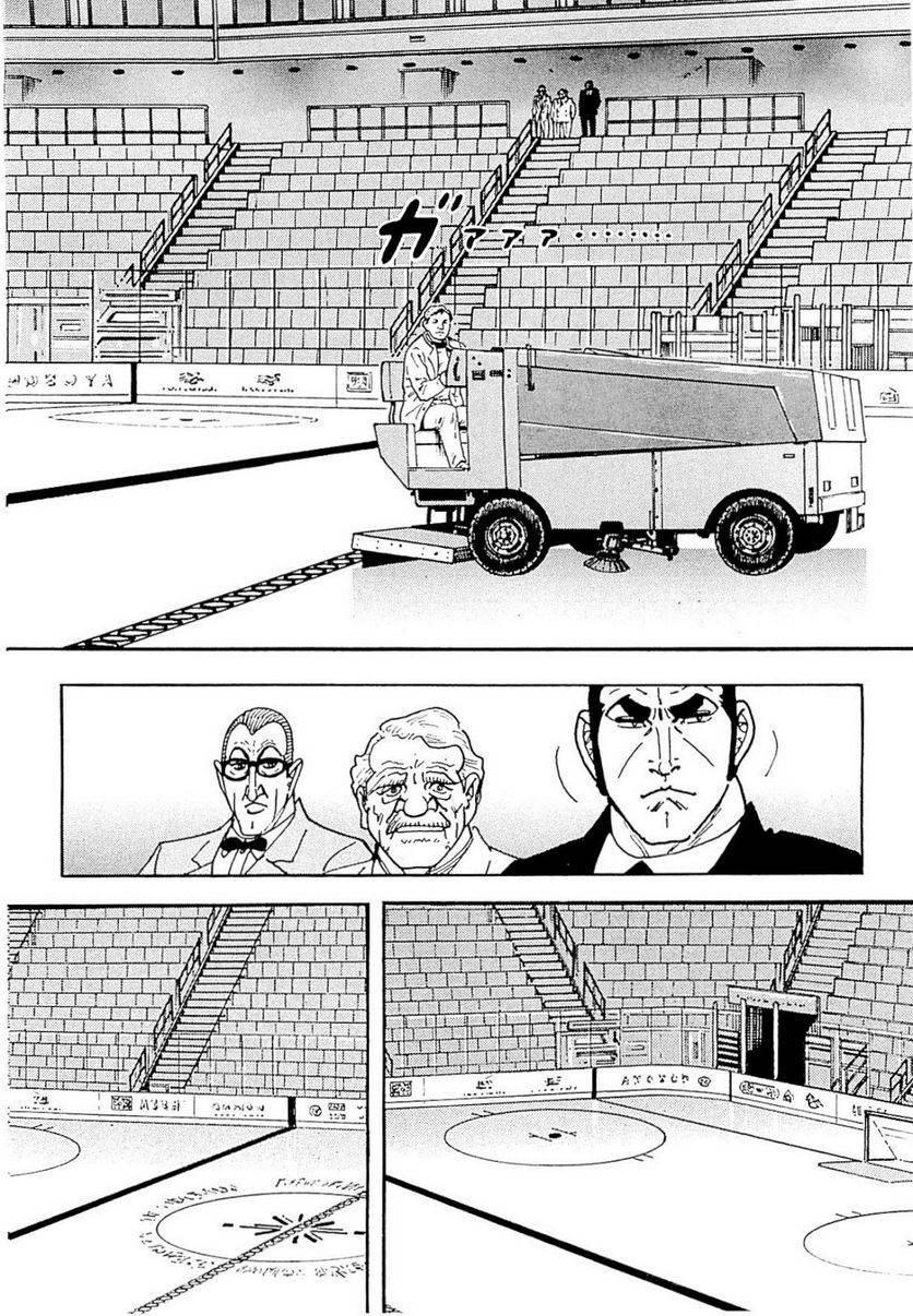 Page 210
