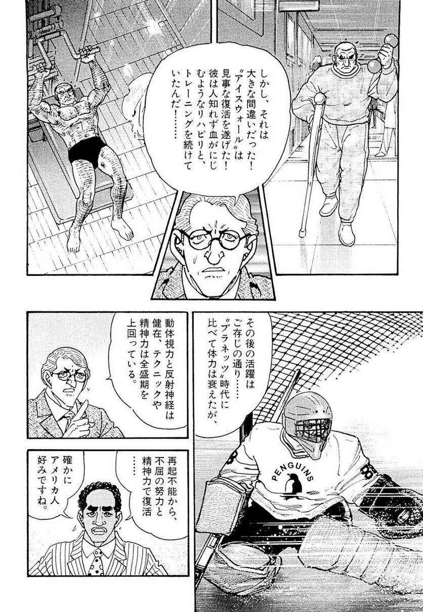 Page 224
