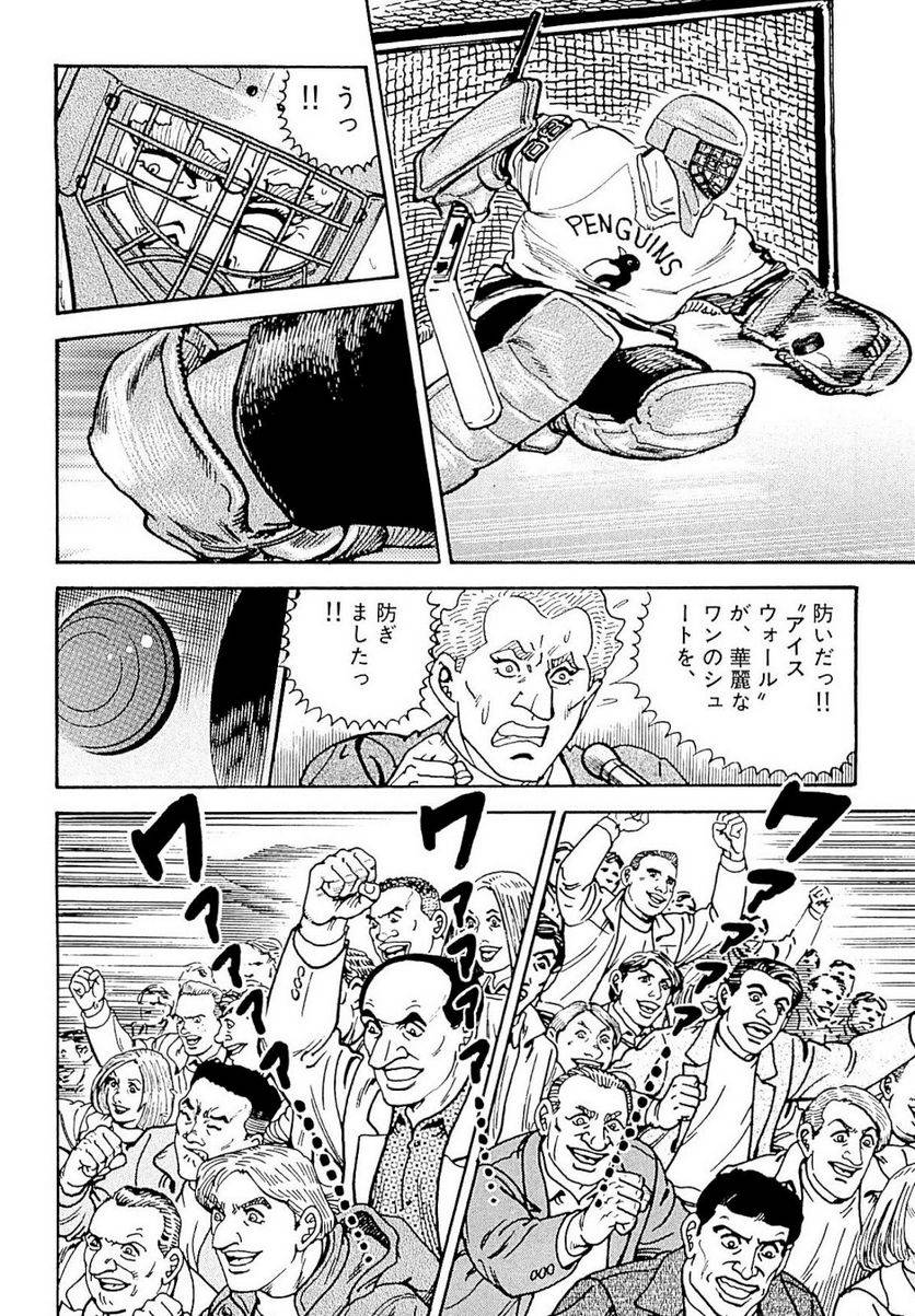 Page 246