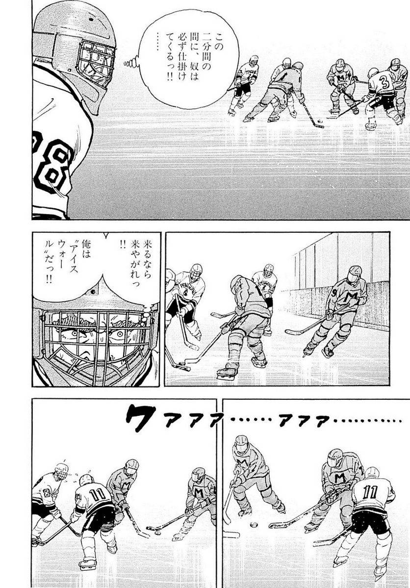 Page 262