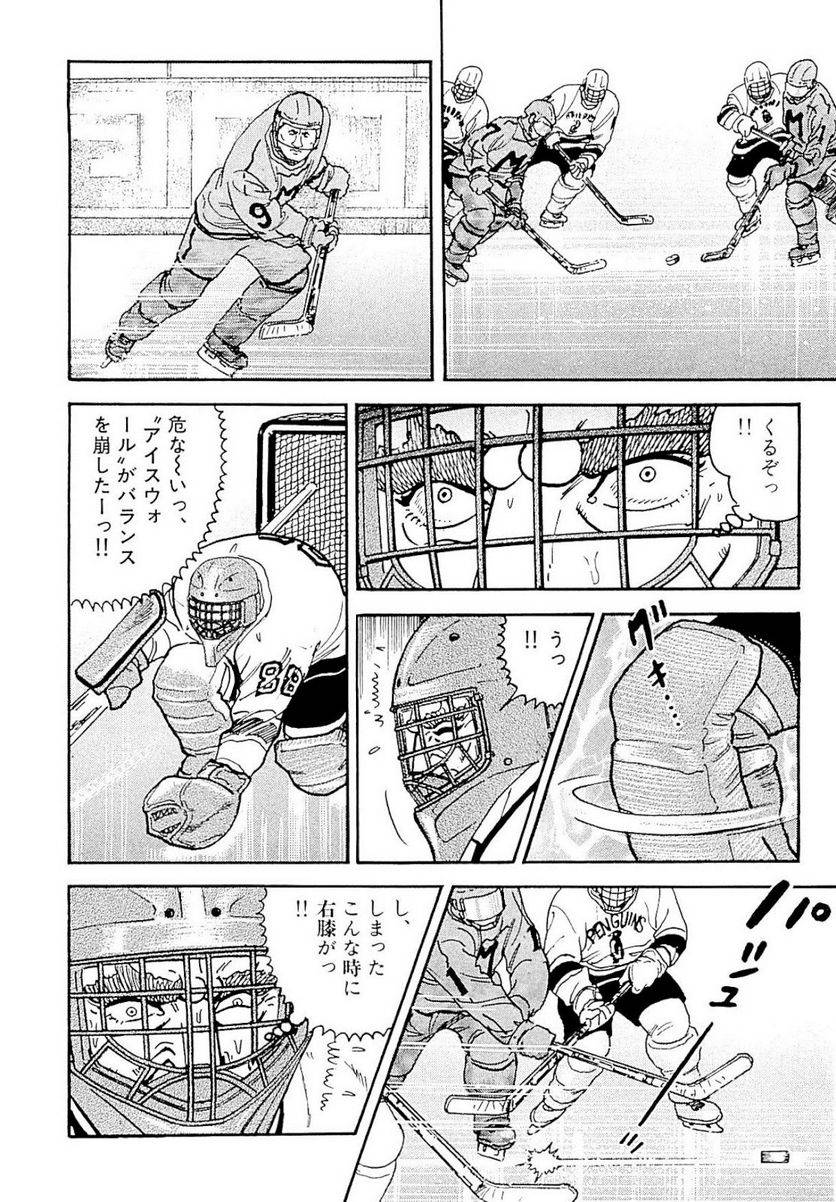 Page 264