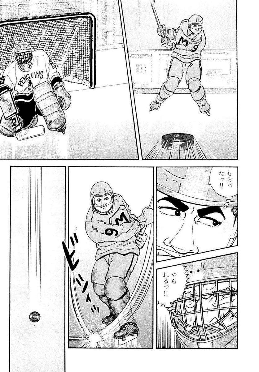 Page 265