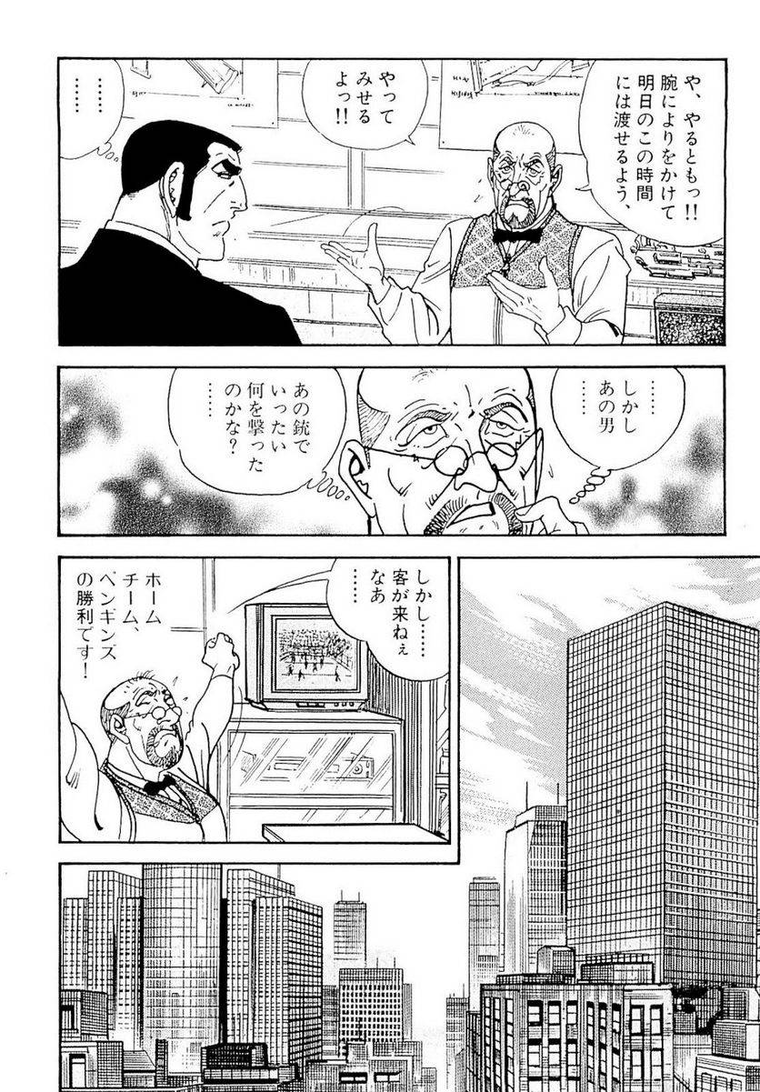 Page 276
