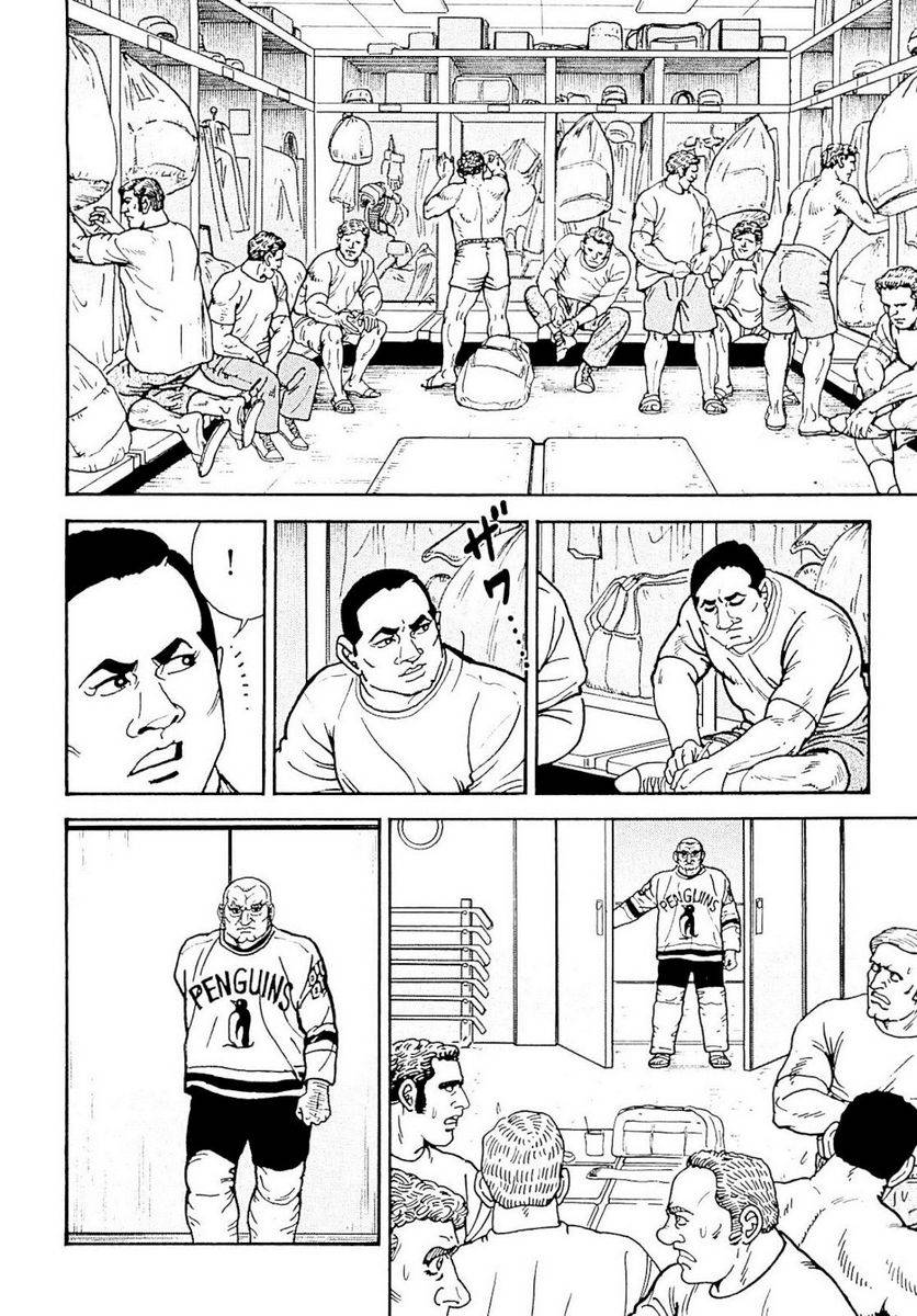 Page 286