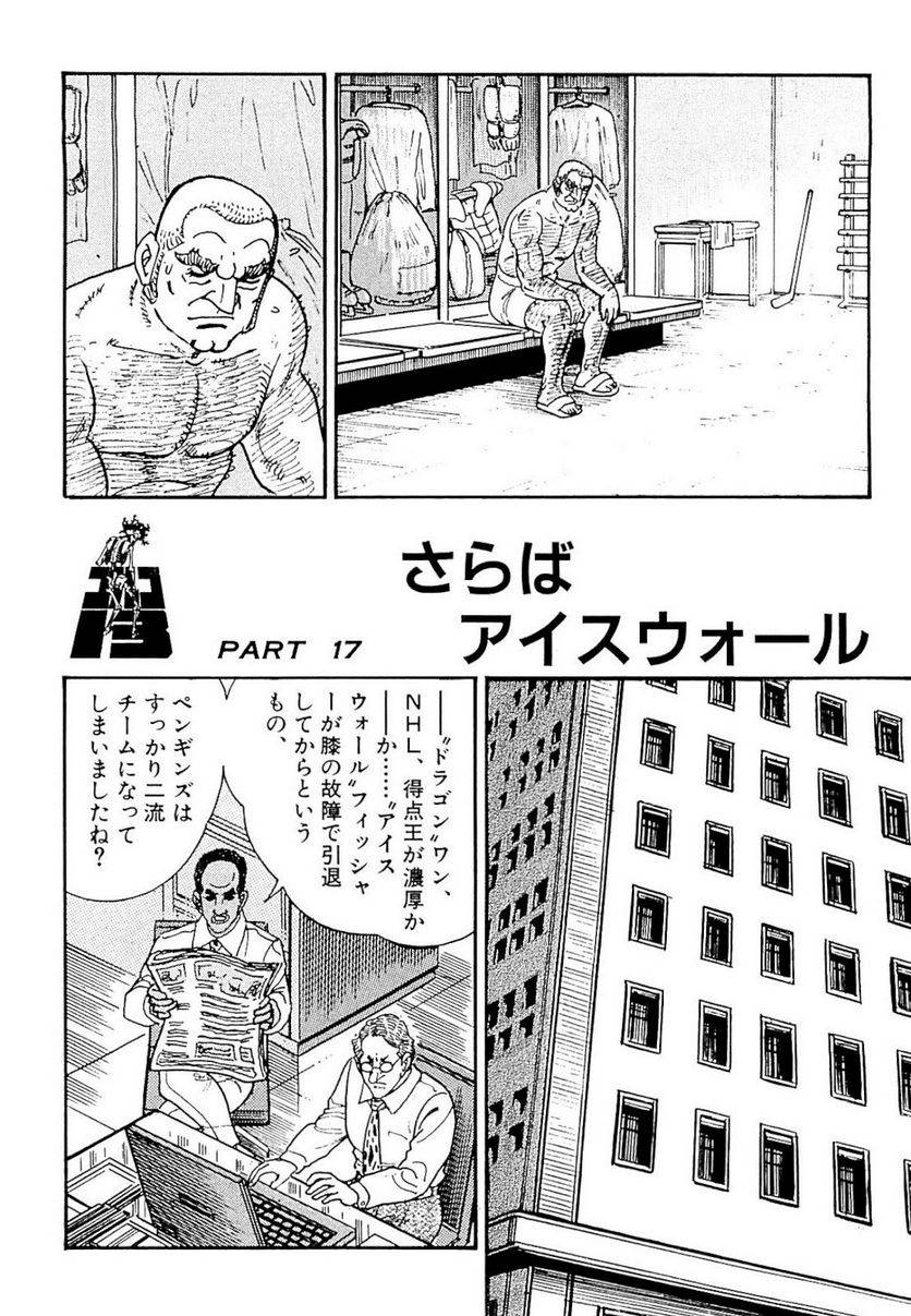 Page 296
