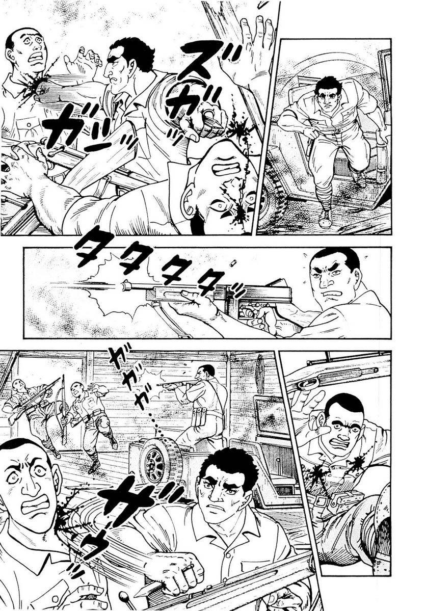 Page 145