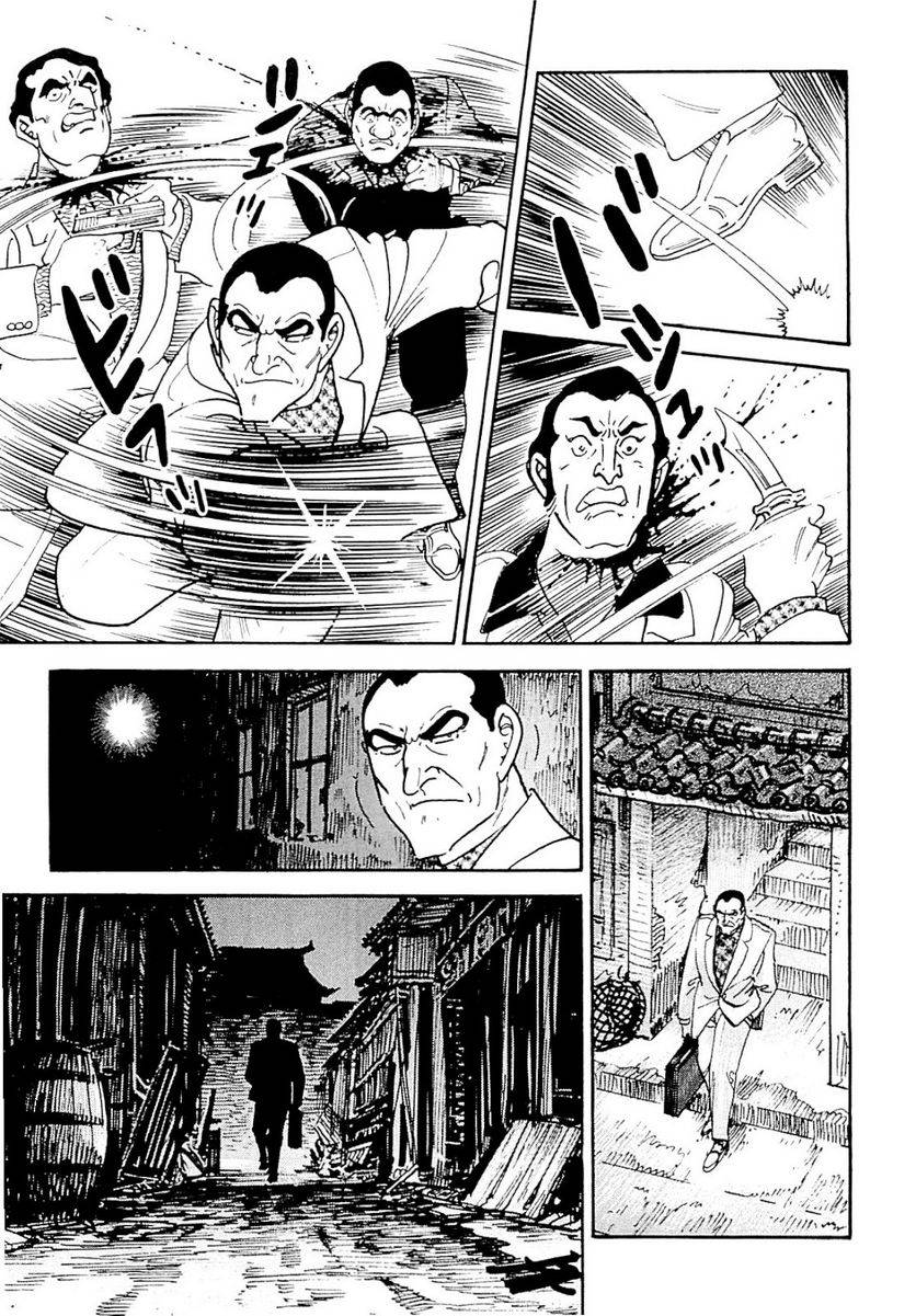 Page 187