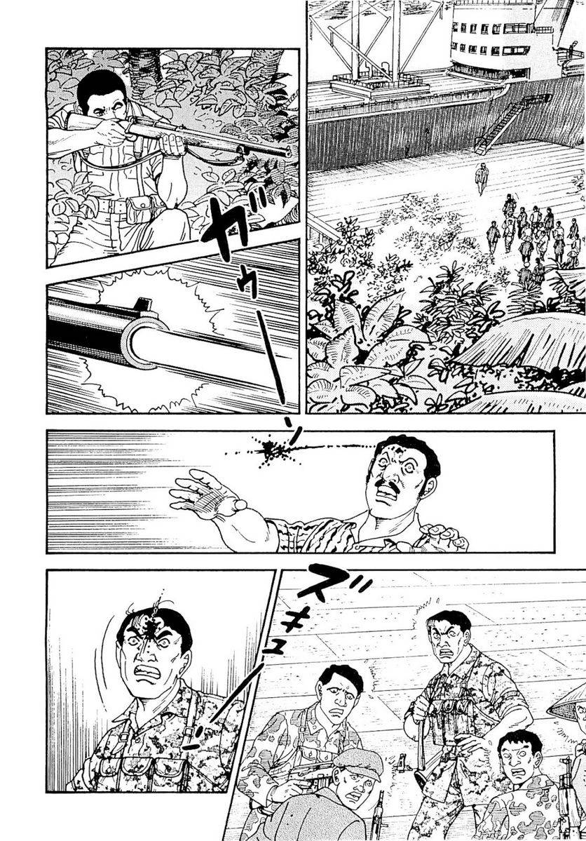Page 204