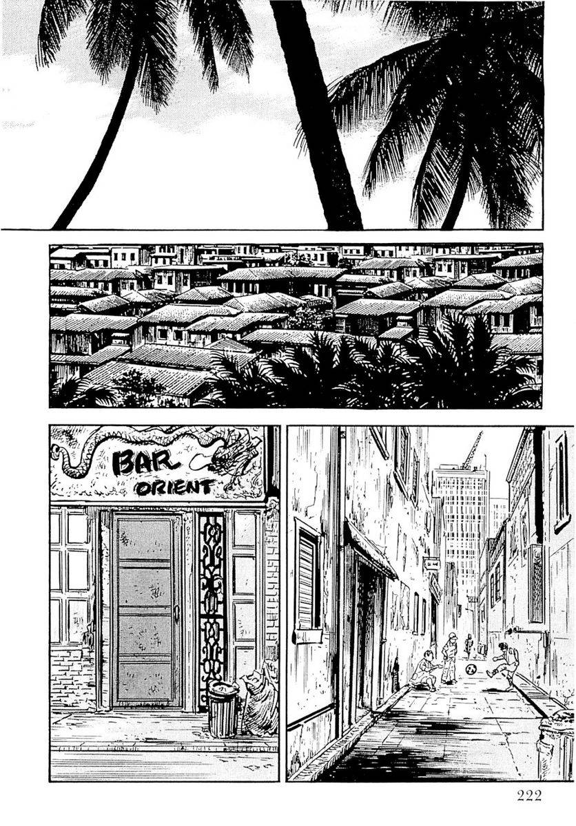 Page 222